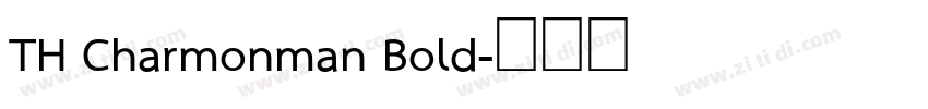 TH Charmonman Bold字体转换